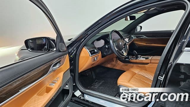 BMW 7 Series 2020 — Şəkil 11/20