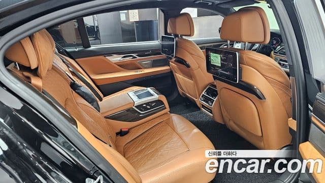 BMW 7 Series 2020 — Şəkil 12/20