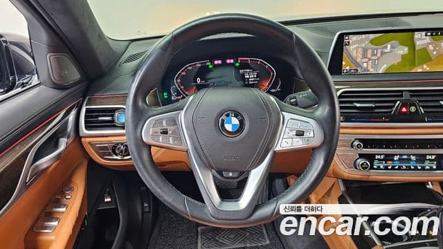 BMW 7 Series 2020 — Şəkil 13/20