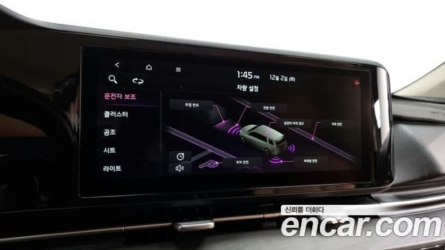 Kia Carnival 2021 — Фото 17/20