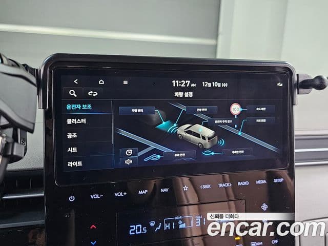 Hyundai Staria 2023 — Şəkil 18/20