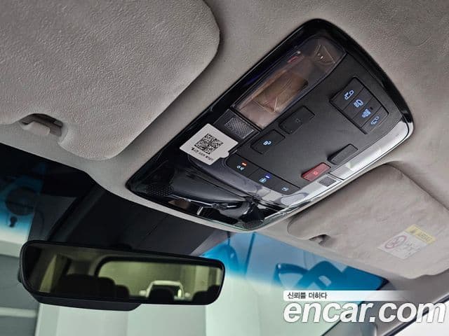 Hyundai Staria 2023 — Şəkil 17/20