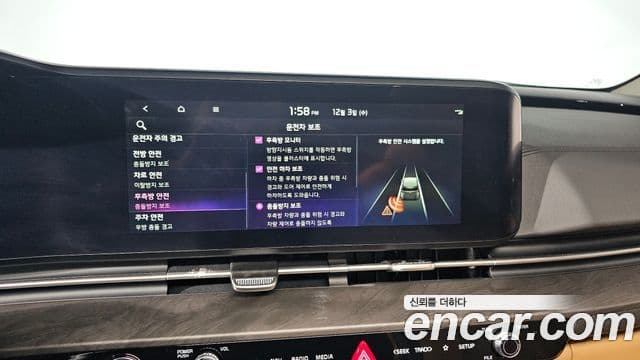 Kia Carnival 2023 — Фото 16/20
