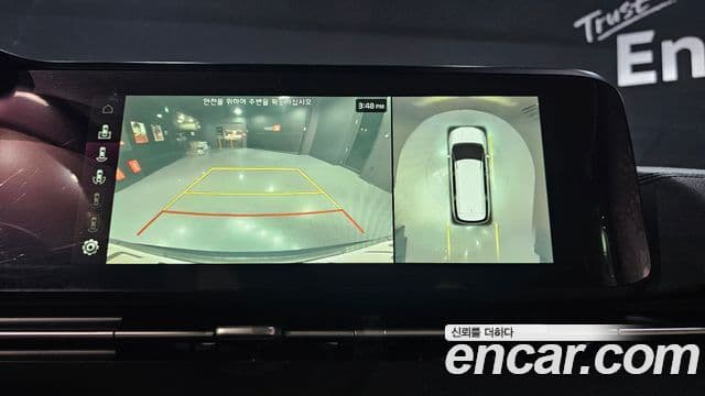 Kia Carnival 2020 — Şəkil 14/20