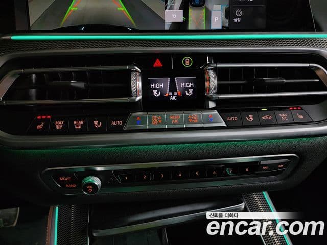 BMW X5 2022 — Şəkil 16/20