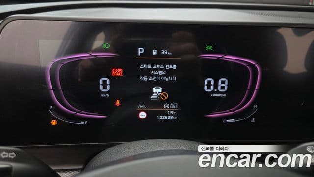 Kia Sportage 2021 — Şəkil 8/20