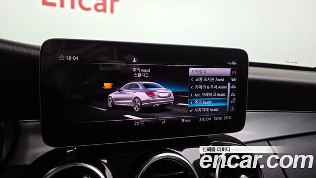 Mercedes-Benz C-Class 2020 — ფოტო 16/20