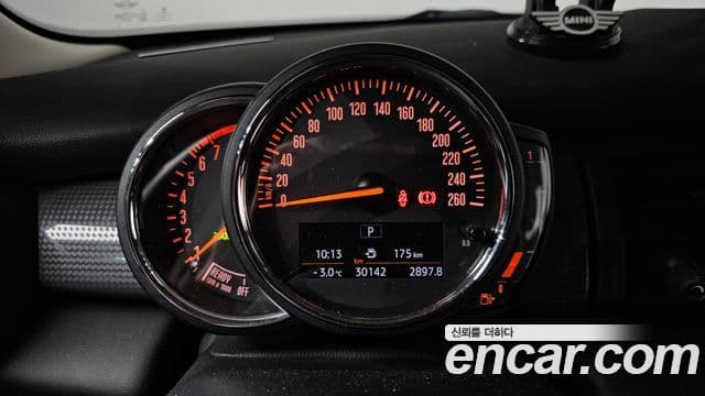 Mini Cooper 2021 — Şəkil 16/20