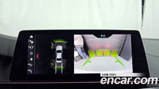 BMW 5 Series 2019 — Şəkil 15/20