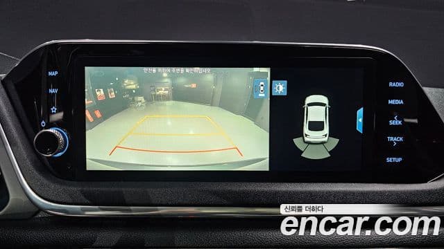 Hyundai Sonata 2020 — Şəkil 15/20