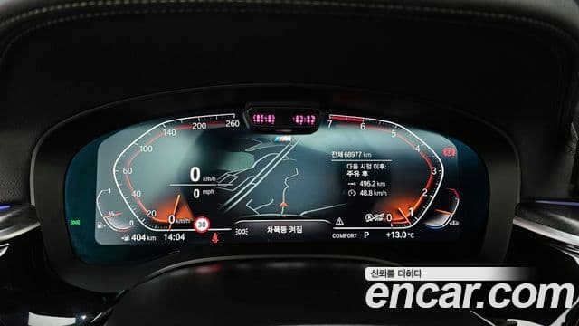 BMW 5 Series 2023 — ფოტო 8/20