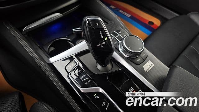 BMW 5 Series 2023 — ფოტო 9/20