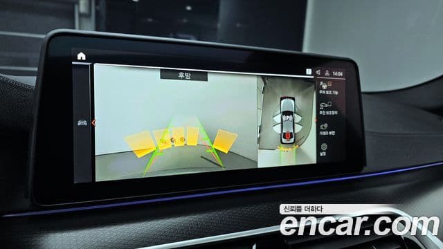BMW 5 Series 2023 — ფოტო 15/20