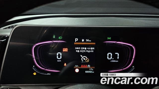 Kia Sportage 2021 — Фото 8/20
