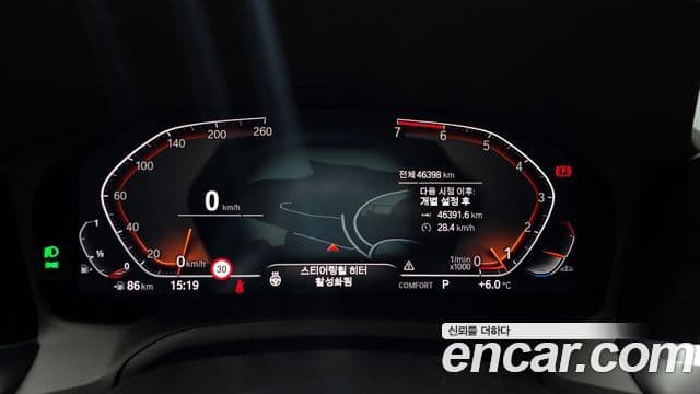 BMW 3 Series 2021 — ფოტო 6/20
