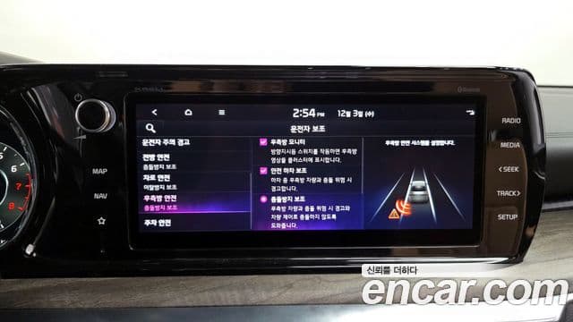 Kia K5 2021 — ფოტო 16/20