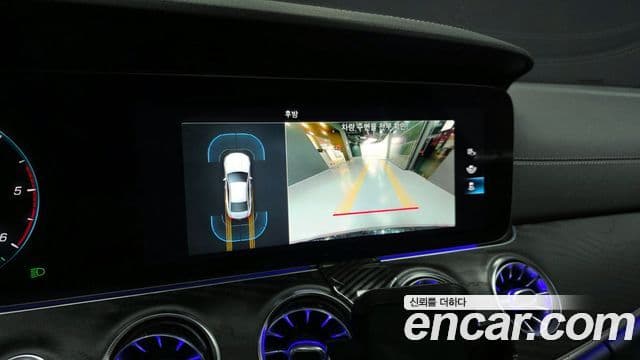 Mercedes-Benz CLS-Class 2022 — Photo 12/20