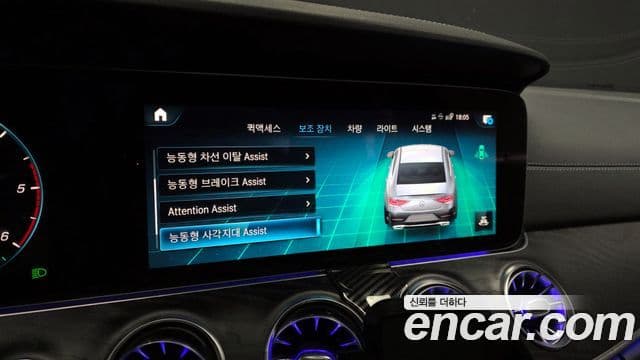 Mercedes-Benz CLS-Class 2022 — Photo 17/20