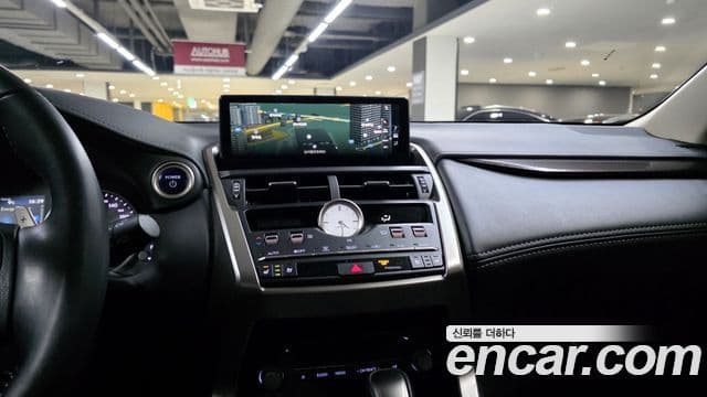 Lexus NX300h 2021 — Şəkil 7/20