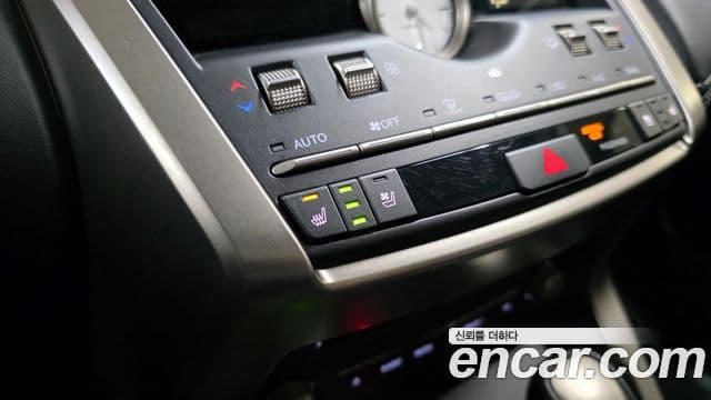 Lexus NX300h 2021 — Şəkil 1/20