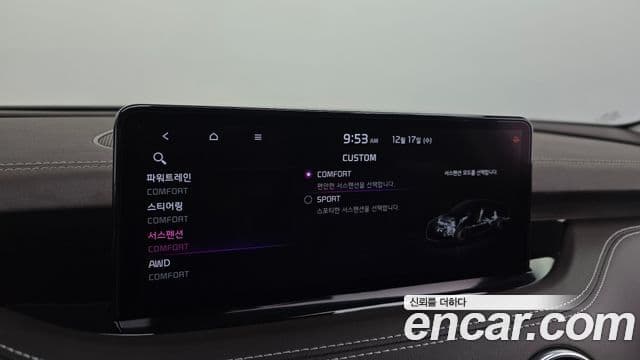 Kia Stinger 2020 — Şəkil 16/20