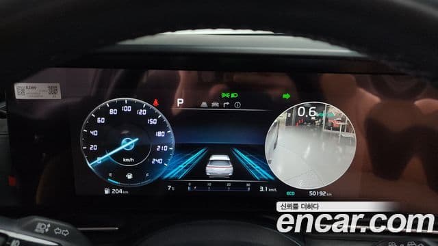 Kia Carnival 2021 — Şəkil 6/13