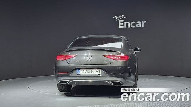 Mercedes-Benz CLS-Class 2023 — Photo 6/20