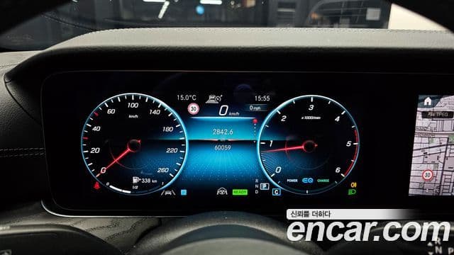 Mercedes-Benz CLS-Class 2023 — Photo 9/20