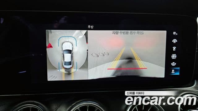 Mercedes-Benz CLS-Class 2023 — Photo 4/20