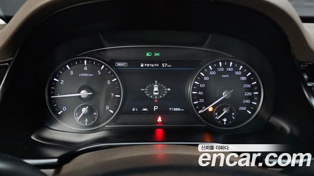 Kia The K9 2019 — Şəkil 8/20