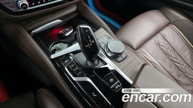 BMW 5 Series 2020 — Şəkil 7/20