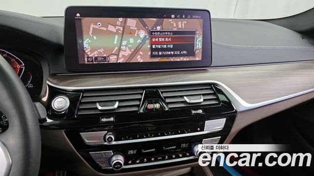 BMW 5 Series 2020 — Şəkil 14/20