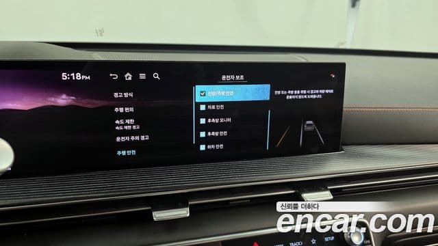 Genesis GV80 Coupe 2023 — ფოტო 2/20