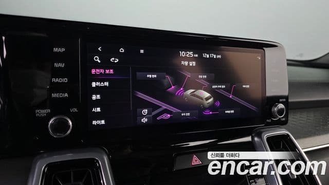 Kia Sorento 2022 — Фото 14/20
