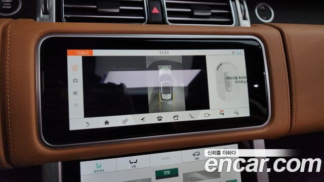 Land Rover Range Rover 2021 — Photo 13/20