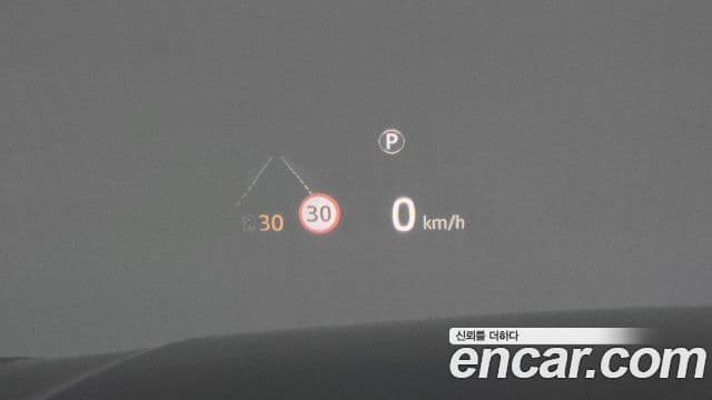 Land Rover Range Rover 2021 — Photo 16/20