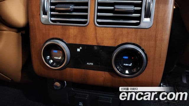 Land Rover Range Rover 2021 — Photo 20/20
