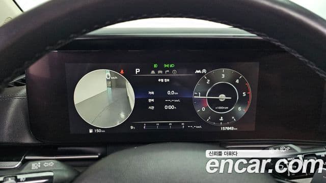 Kia Carnival 2020 — Фото 8/20