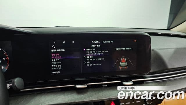 Kia Carnival 2020 — Фото 15/20