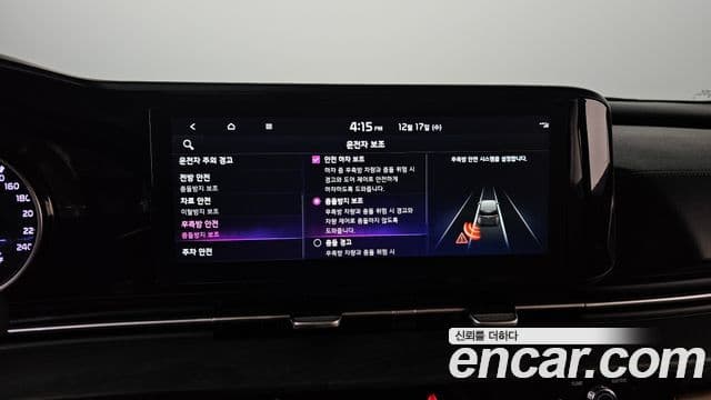 Kia Carnival 2022 — Фото 18/20
