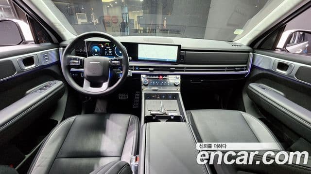 Hyundai Santa Fe 2023 — Şəkil 7/20