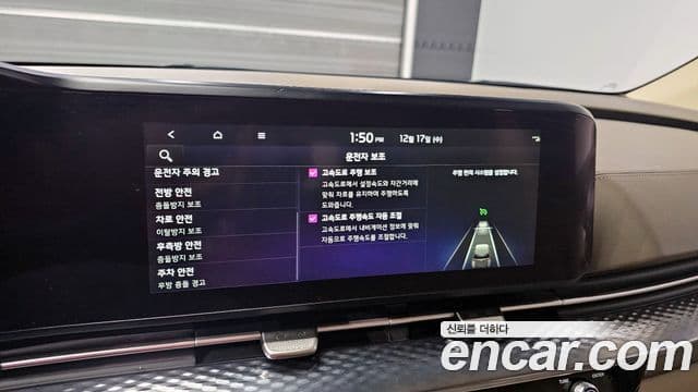 Kia Carnival 2021 — Şəkil 17/20