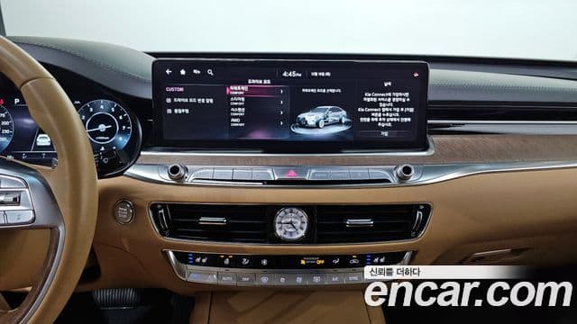 Kia The K9 2021 — Şəkil 14/20