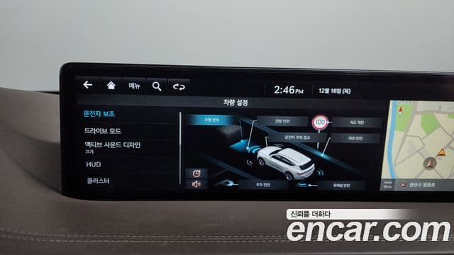 Genesis GV80 2021 — Şəkil 16/20