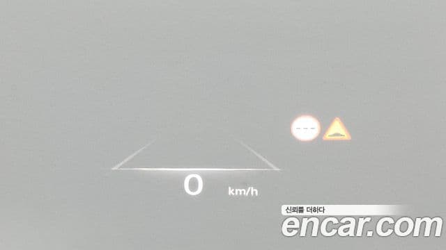 Genesis GV80 2021 — Şəkil 17/20
