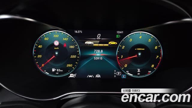 Mercedes-Benz GLC-Class 2022 — Photo 17/20