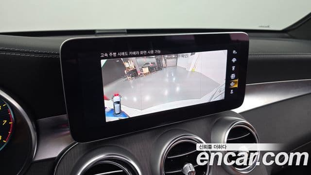 Mercedes-Benz GLC-Class 2022 — Photo 10/20