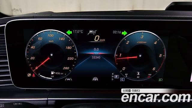 Mercedes-Benz GLS-Class 2022 — ფოტო 6/20