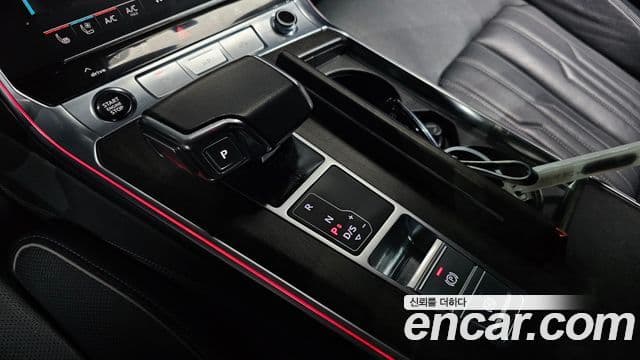 Audi A7 2021 — Şəkil 9/20