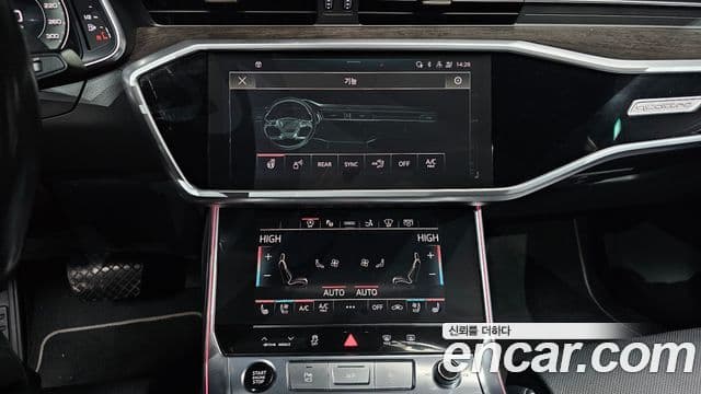 Audi A7 2021 — Şəkil 14/20